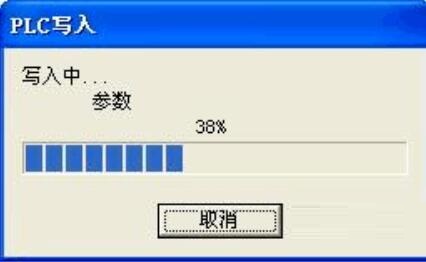 三菱PLC编程后怎样模拟仿真？