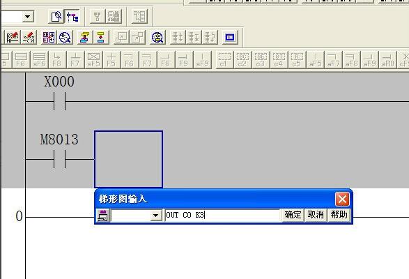 三菱PLC如何使用传送指令MOV?