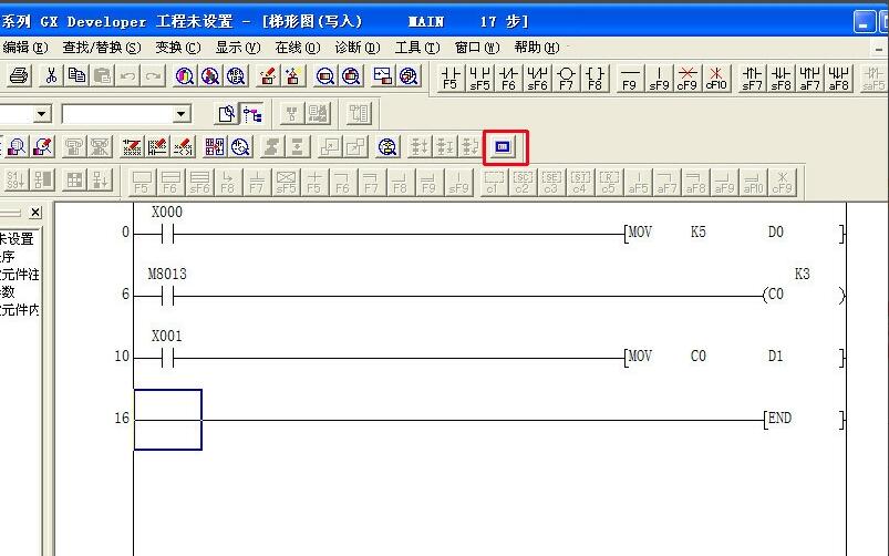 三菱PLC如何使用传送指令MOV?