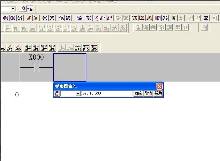 三菱PLC怎样编写计时指令？