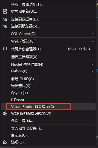 Microsoft Visual Studio 2017恢复默认设置