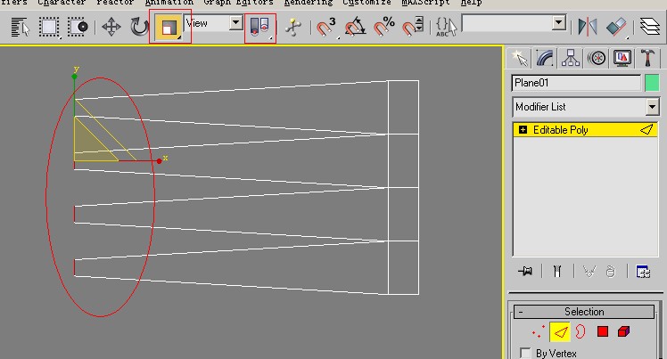 3DMAX制作叉子建模的详细操作过程