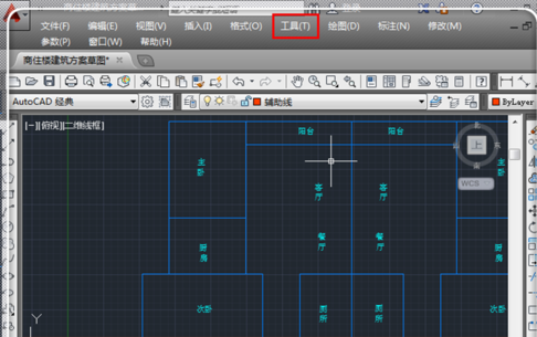 AutoCAD 2014如何测量面积?测量面积的方法