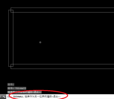 在天正建筑中如何绘制等分墙体?