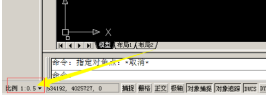 天正建筑坐标标注字体大小调整