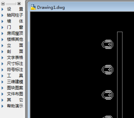 在天正建筑中如何布置隔断？