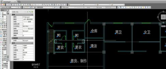 天正建筑标注字体大小调整