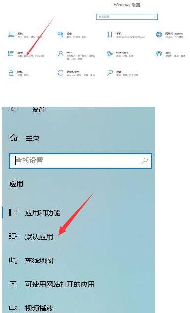 文章配图
