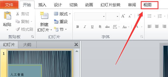 文章配图