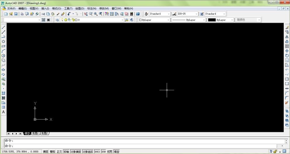 AUTOCAD2007使用技巧：[7]如何绘制同心圆