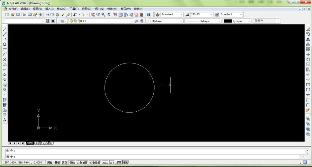 AUTOCAD2007使用技巧：[7]如何绘制同心圆