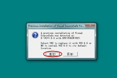 Microsoft Visual C++