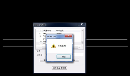 4.1 - 副本.jpg