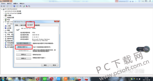 43a7d933c895d1436854cd4d79f082025aaf07b9.png