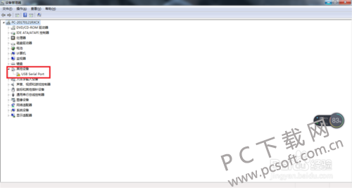 ac345982b2b7d0a247162af3c1ef76094a369a84.png