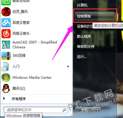 1F024DB-0.png