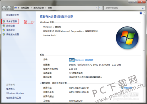 0b55b319ebc4b745df79dabfc6fc1e178b8215ad.png