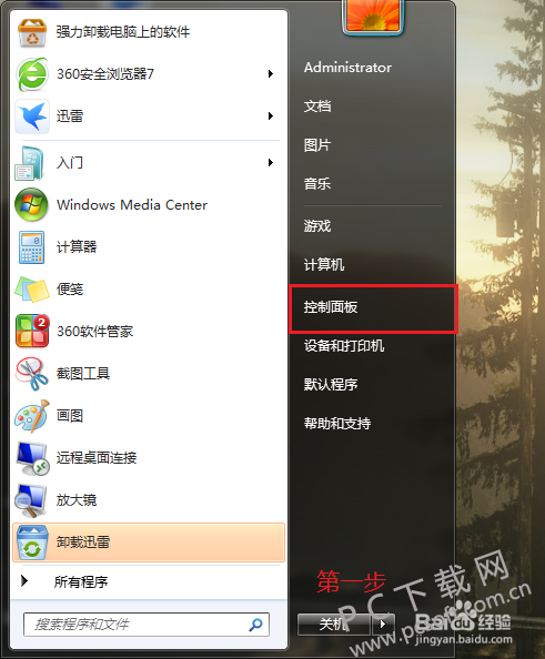 f9dcd100baa1cd1115dc1289b012c8fcc3ce2d34.png