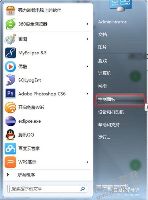 文章配图