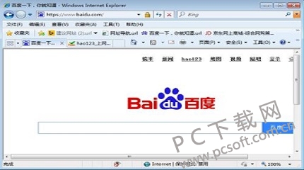 u=711525113,3660530874&fm=27&gp=0.jpg