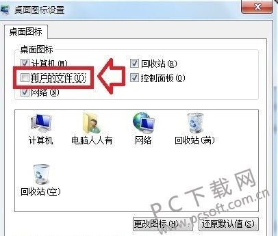 9c57e3faaf51f3de531c0bed91eef01f3b29794a.jpg
