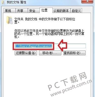 808a27dbb6fd5266f9ac999dae18972bd5073670.jpg