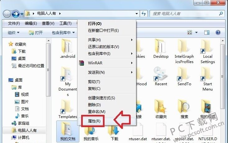b13fd48065380cd729821964a444ad3458828158.jpg