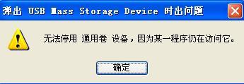 u=2346882789,3578633628&fm=27&gp=0.jpg