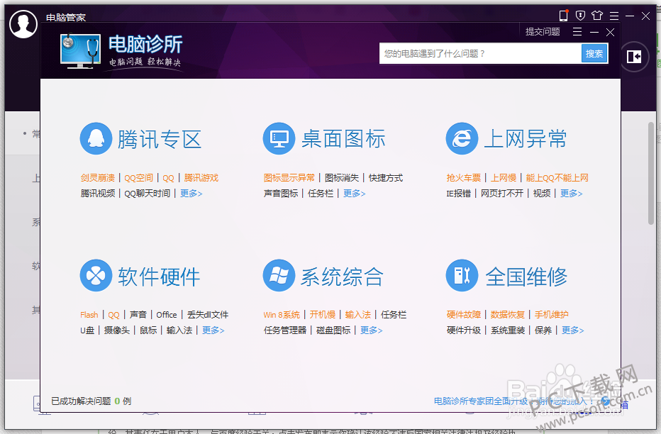 2cb4fefe9925bc311b6a1bc958df8db1cb137068.png