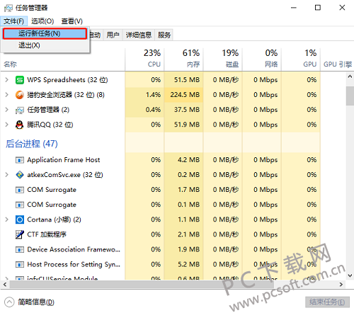 微信截图_20180425115717.png