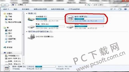 download.jpg