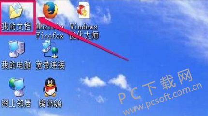 u=689267381,416702142&fm=11&gp=0.jpg