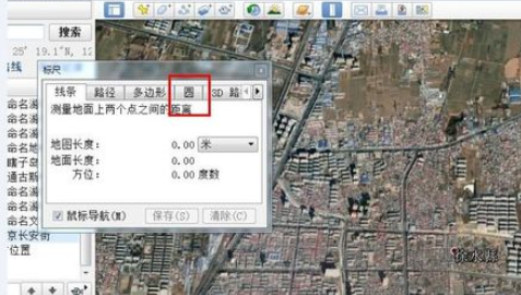 谷歌地球怎样从一点画半径500米范围的圆