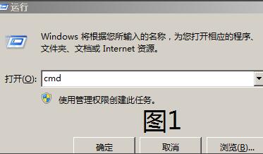 VC++2005(vcredist_x86)安装不上的解决方法