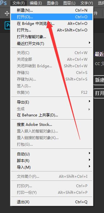 文章配图