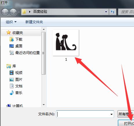 文章配图