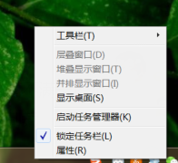 503d269759ee3d6d35c8786149166d224f4ade0a.png