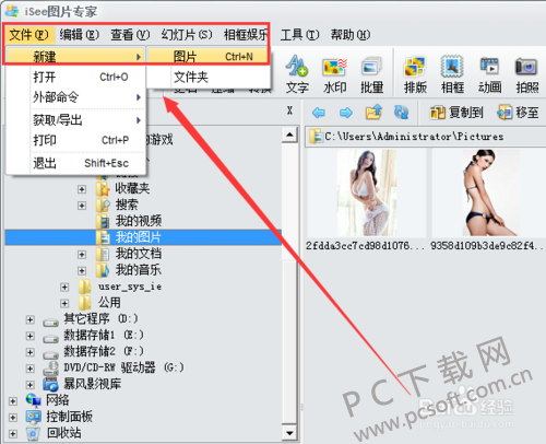 1f178a82b9014a909b5ae7b6aa773912b31bee51.png