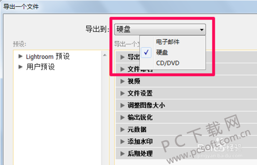 b90e7bec54e736d1856b6c4899504fc2d5626972.png