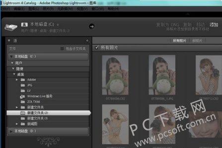 QQ截图20171218142425.png