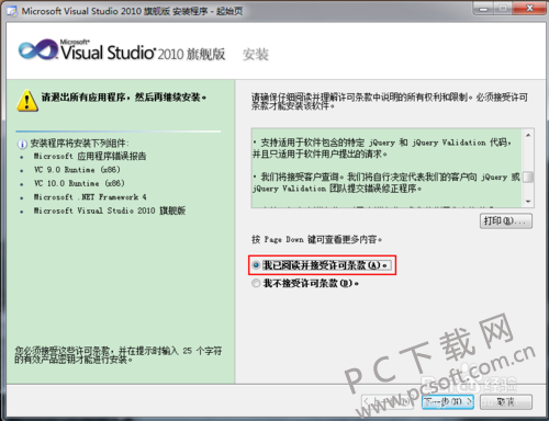 962bd40735fae6cd3c6904f10db30f2443a70f44.png