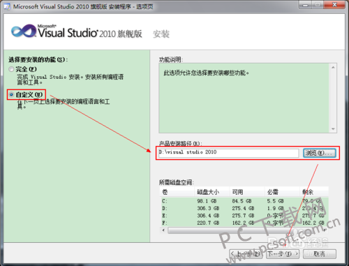 3c6d55fbb2fb4316f724d4ea22a4462309f7d363.png