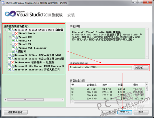 7acb0a46f21fbe09c3656d8469600c338744ad63.png