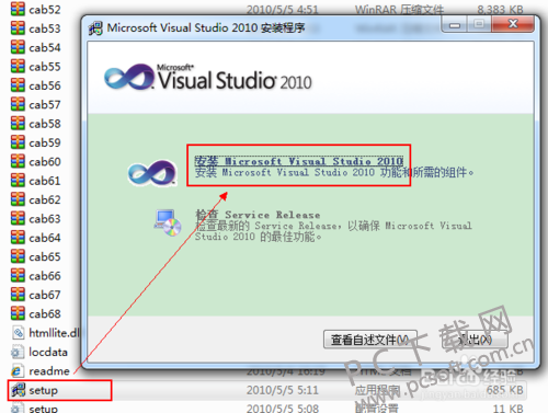 72f082025aafa40f1ffd604da964034f78f01962.png