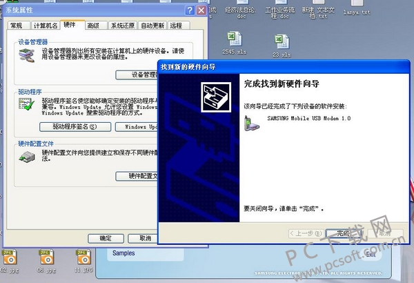14131892063680906.jpg
