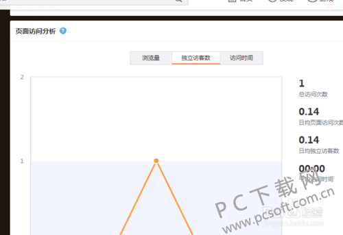 242dd42a2834349bfd6314dbceea15ce36d3be03.png