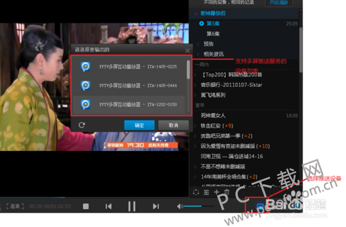 6f061d950a7b02089c7732af61d9f2d3562cc8c6.png