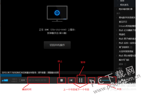 267f9e2f07082838c18dd15abb99a9014d08f1f8.png