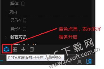 b64543a98226cffcdbaab2fcba014a90f703eaf8.png
