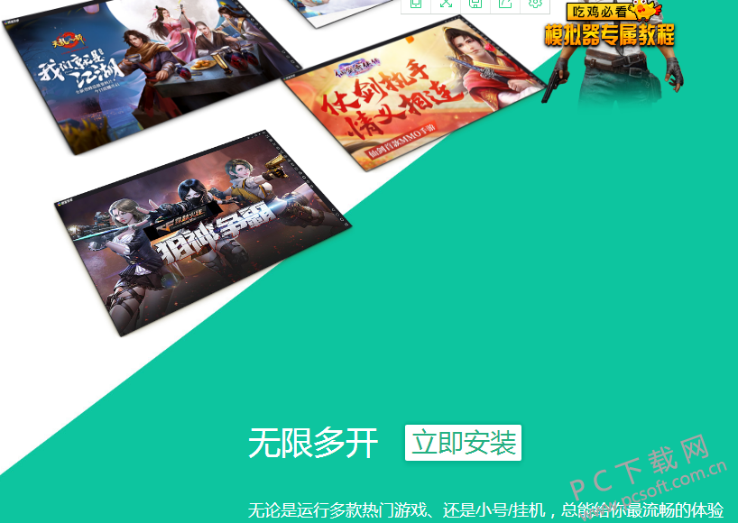 TIM截图20180108102404.png